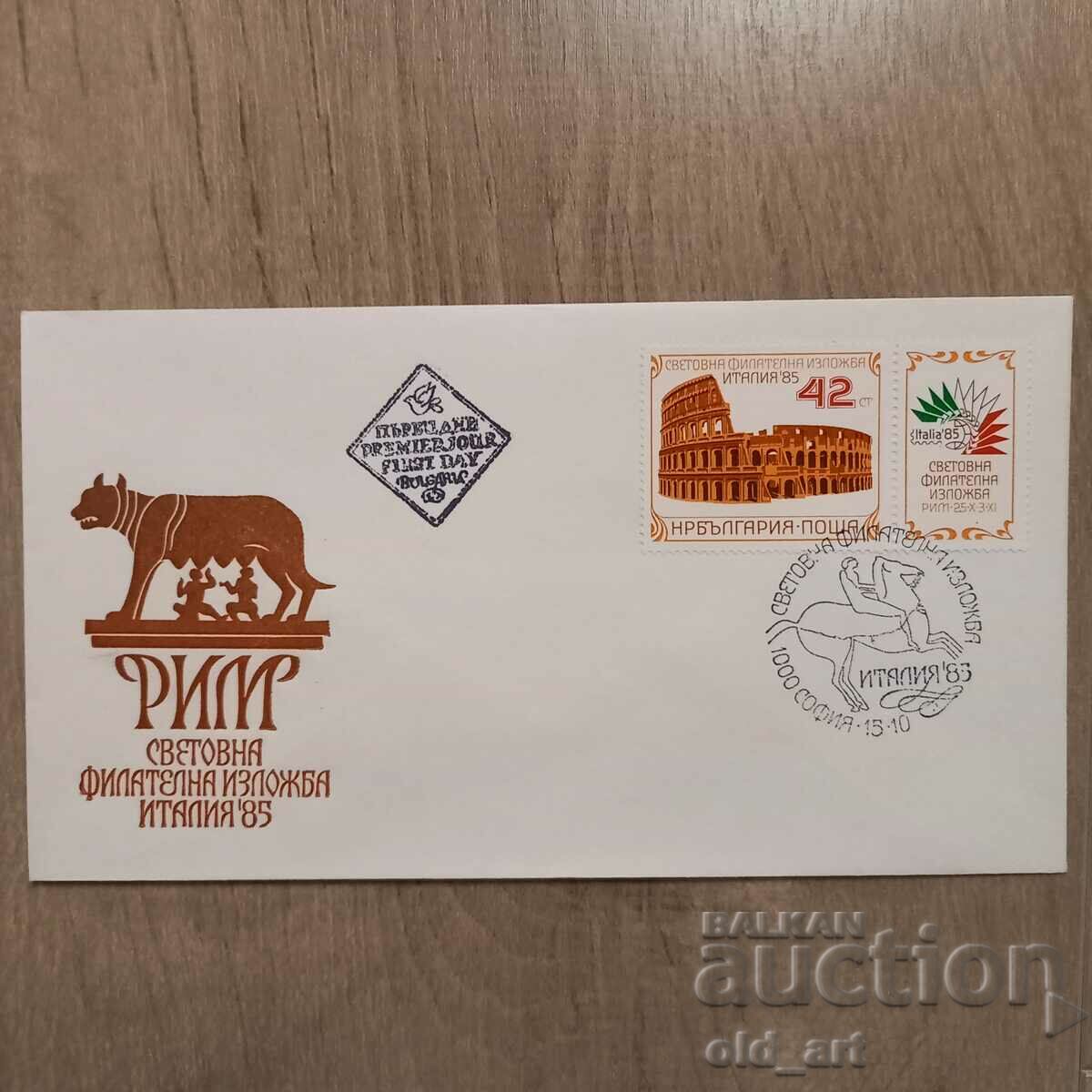 Mailing envelope - World Philatelic Exhibition Italy 85