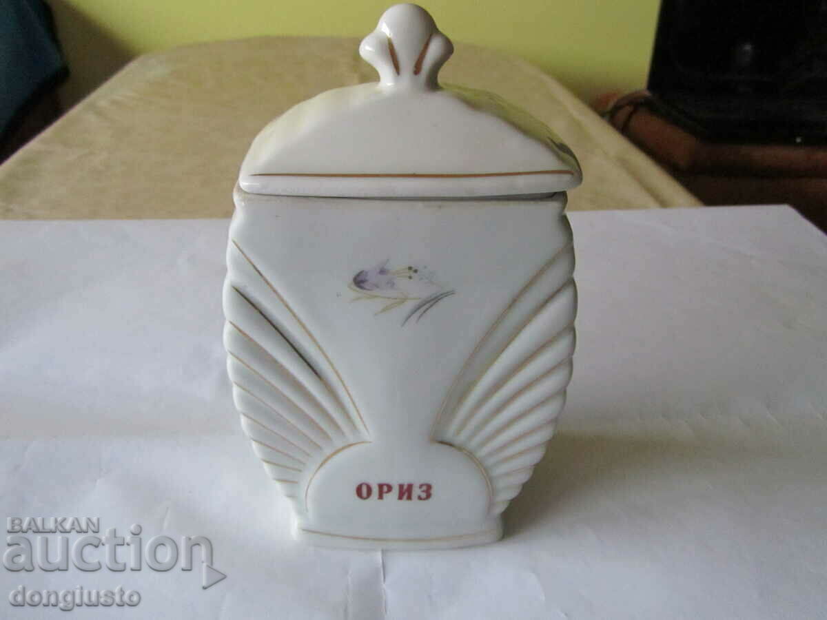 Porcelain rice bowl - Bulgaria Porcelain rice bowl - Bulgaria