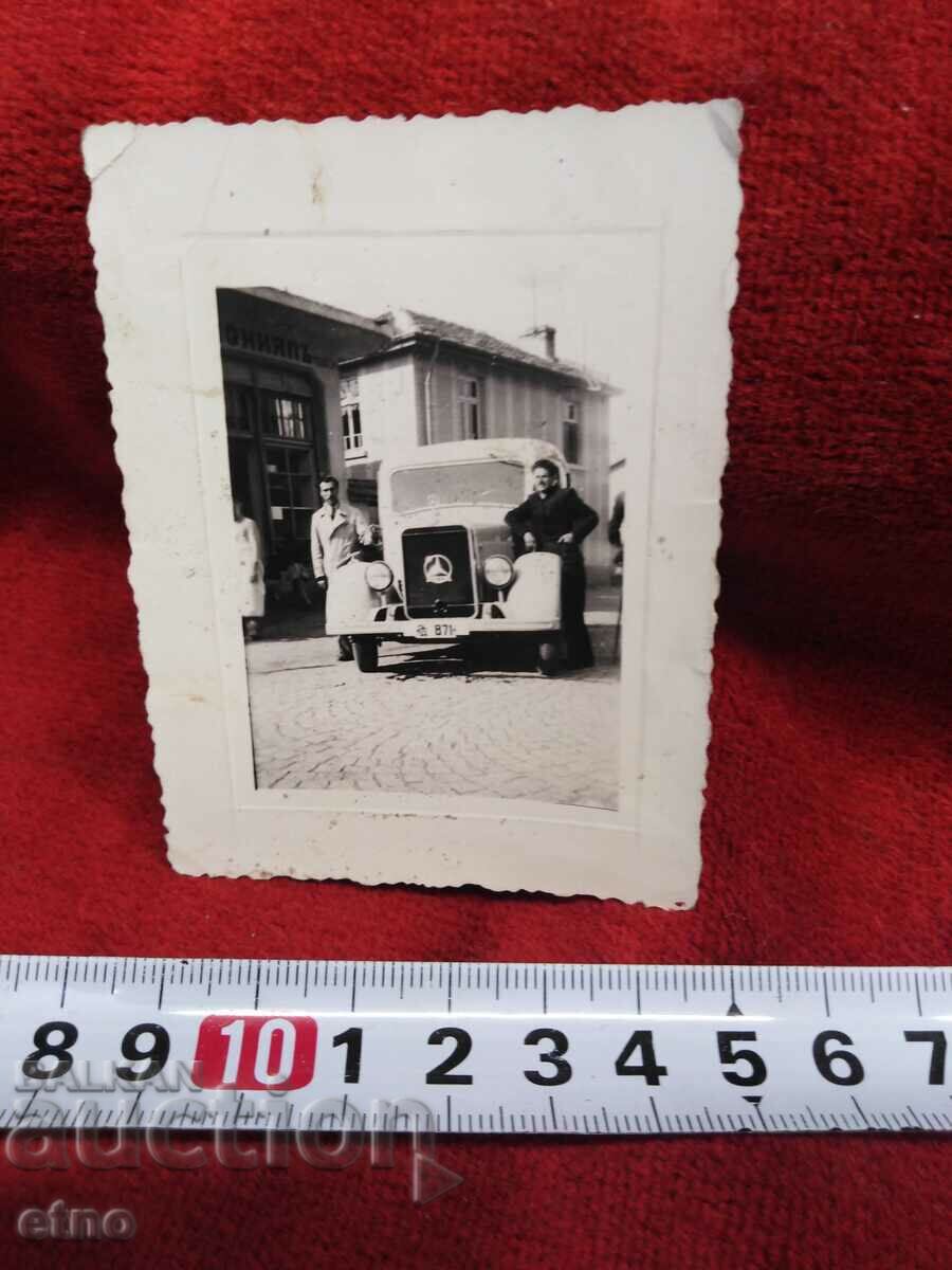 Auction ROYAL PHOTO - PLOVDIV, MERCEDES Auction ROYAL PHOTO - PLOVDIV, MERCEDES