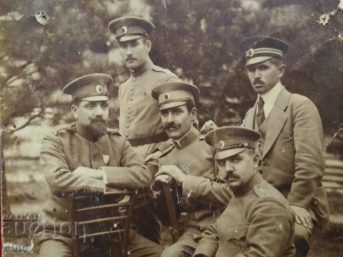 PSV, ROYAL PHOTO with price 20.00 BGN | € 10.23 PSV, ROYAL PHOTO with price 20.00 BGN | € 10.23