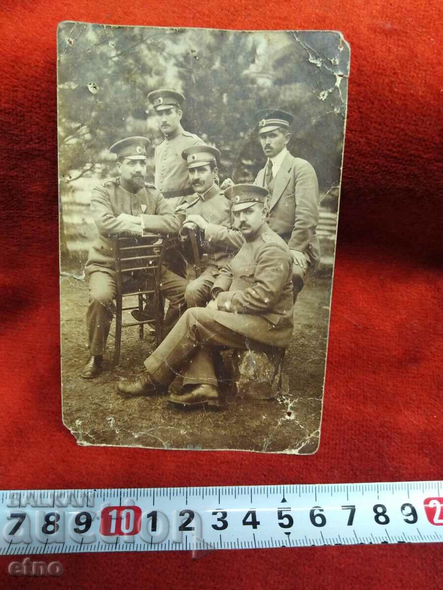 Auction PSV, ROYAL PHOTO Auction PSV, ROYAL PHOTO