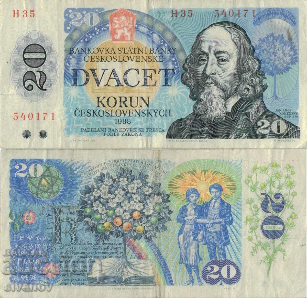 Чехословакия 20 крони 1988 година банкнота  #5257