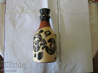 Ceramic vase (bottle)