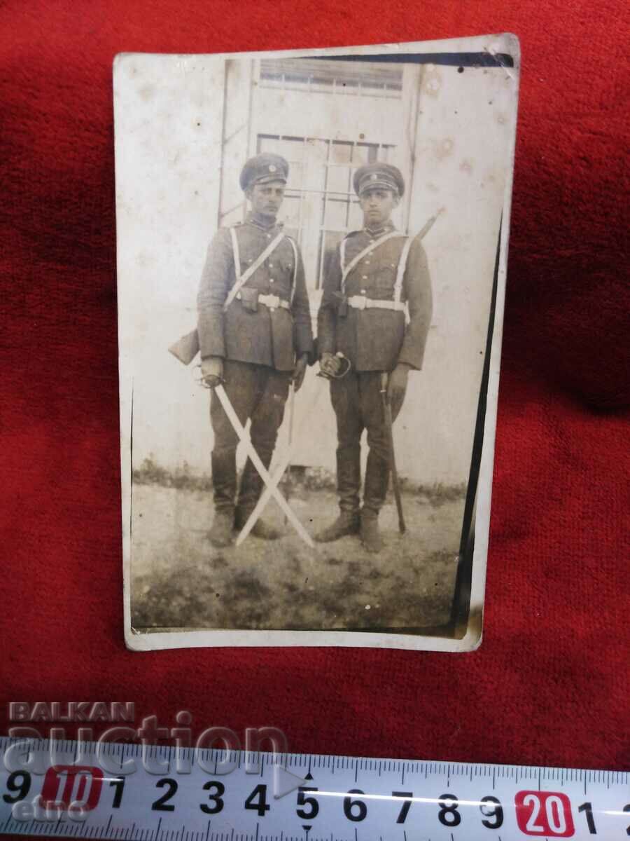 SC, ROYAL PICTURE, SWORD with price 15.00 BGN | € 7.67 SC, ROYAL PICTURE, SWORD with price 15.00 BGN | € 7.67