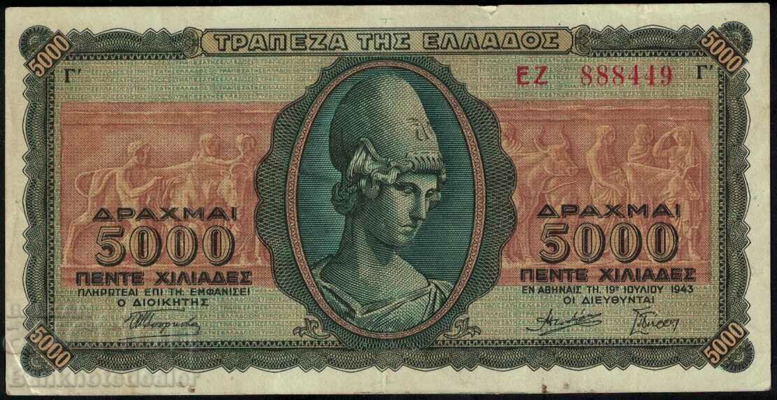 Grecia 5000 Drahma 1943 Pick 122 Ref 8449