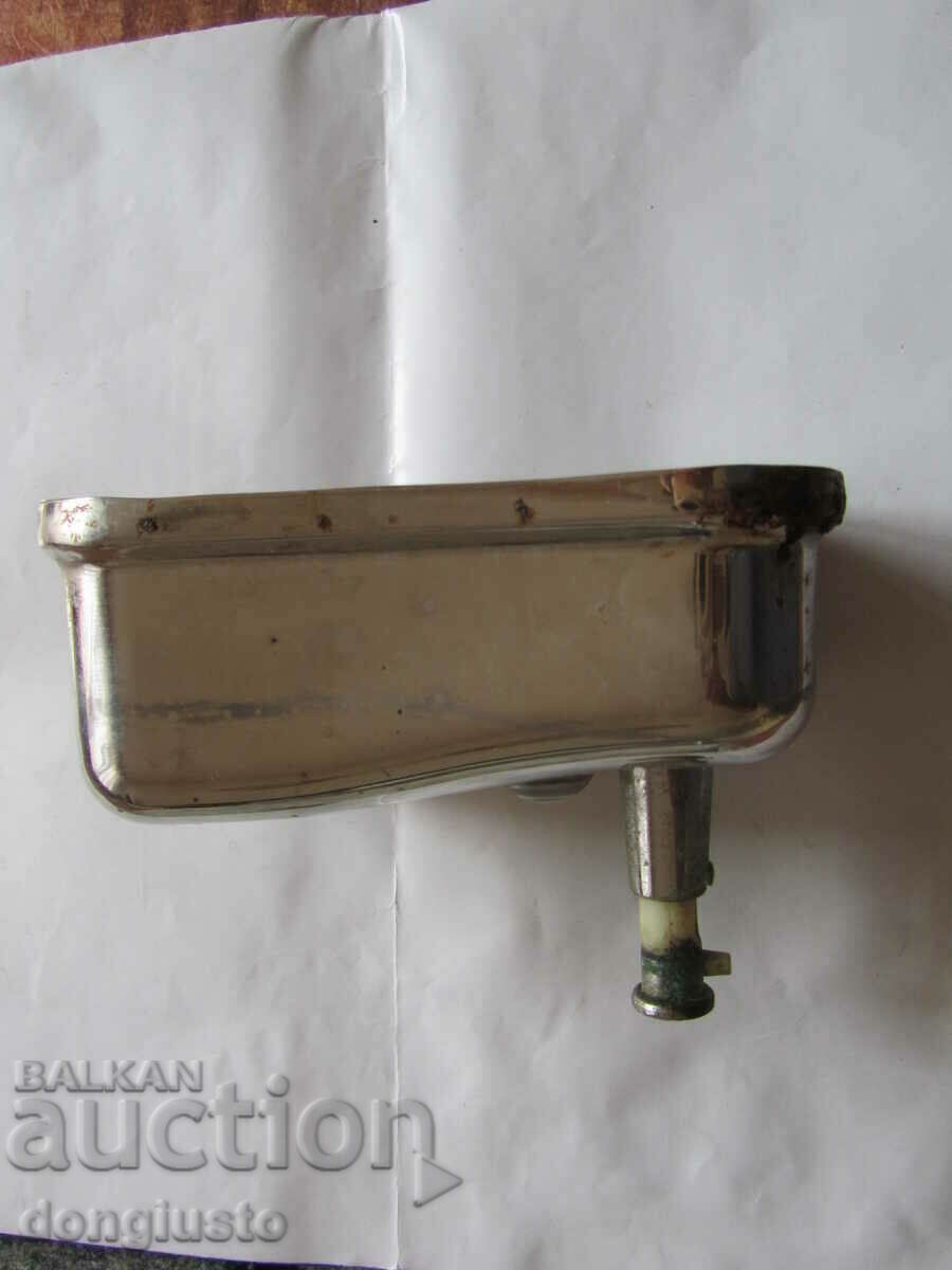Soc metal soap dish with price 20.00 BGN | € 10.23 Soc metal soap dish with price 20.00 BGN | € 10.23