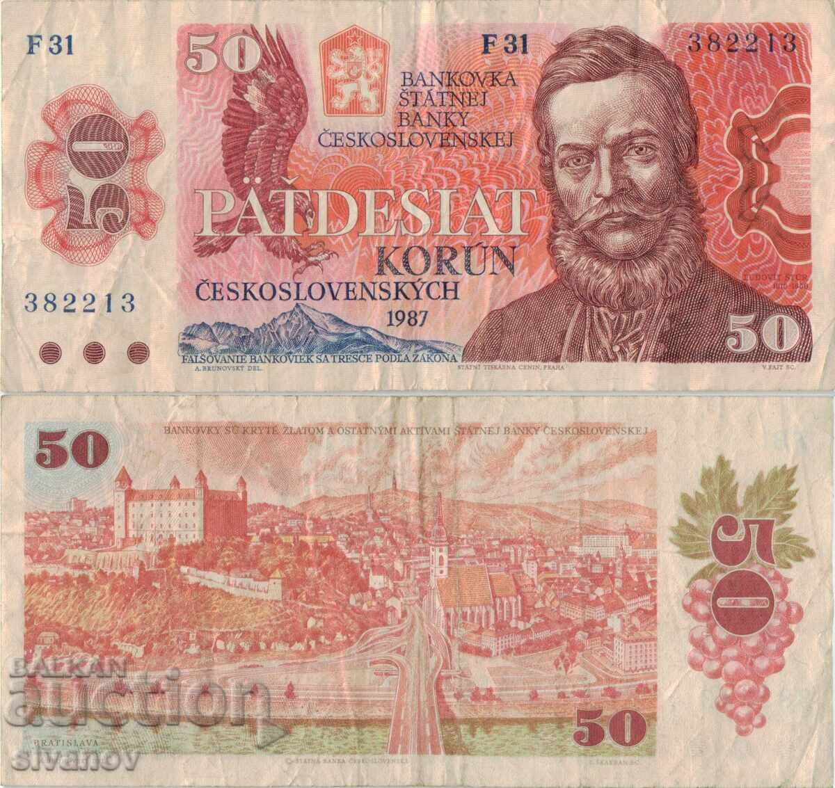 Чехословакия 50 крони 1987 година банкнота  #5258