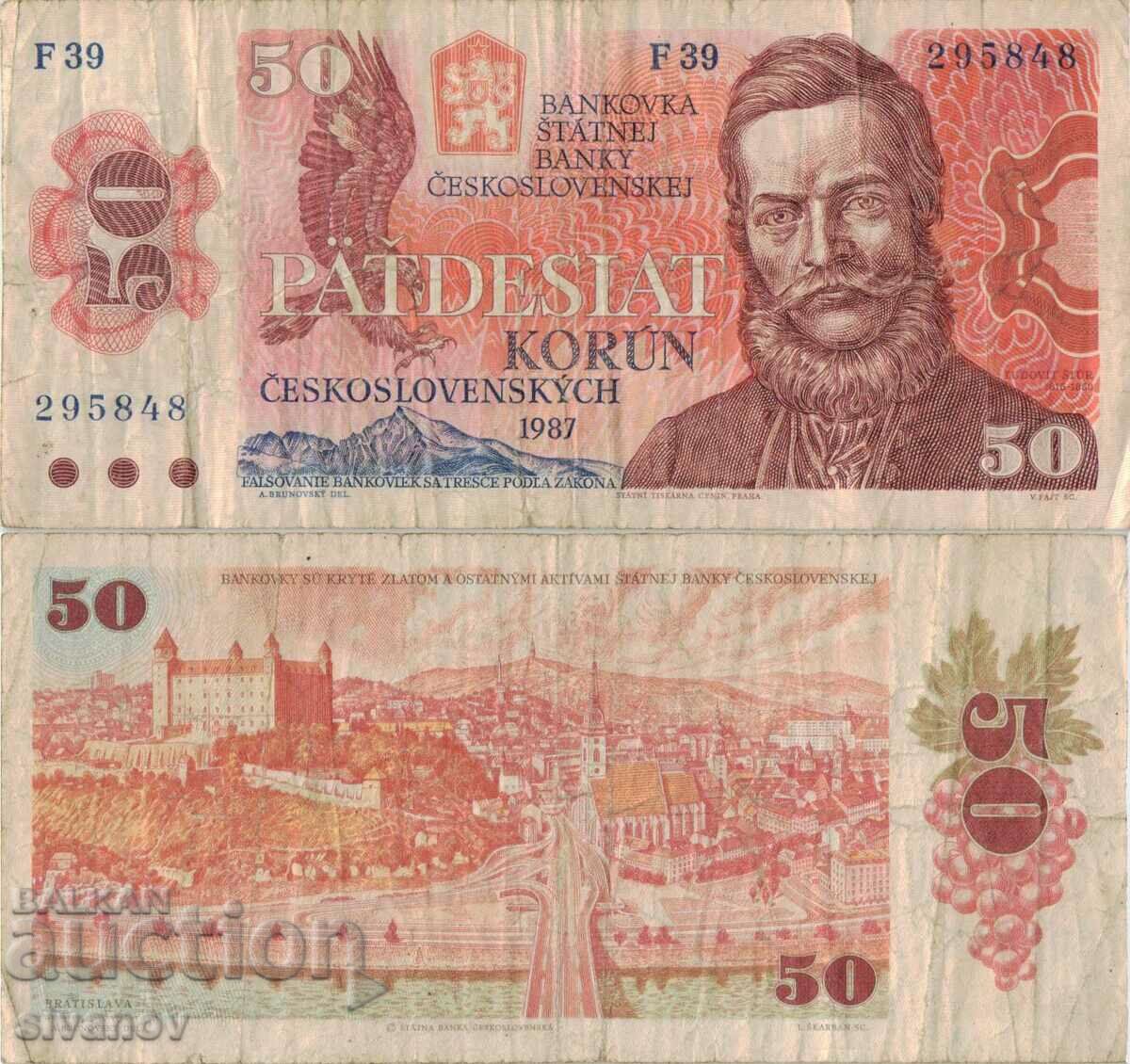 Чехословакия 50 крони 1987 година банкнота  #5260