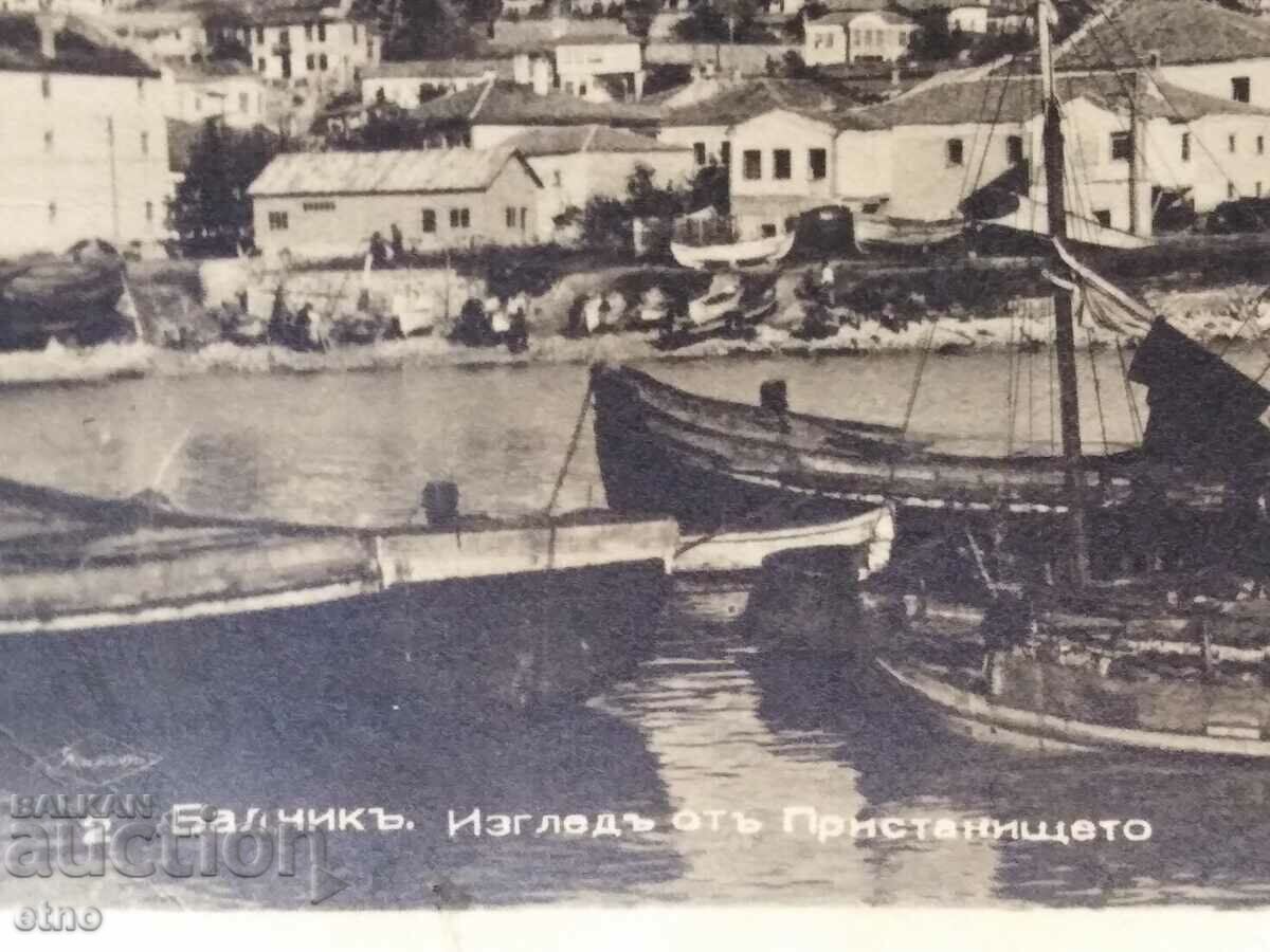 1948. Stara P.K.-BALCHIK with price 30.00 BGN | € 15.34 1948. Stara P.K.-BALCHIK with price 30.00 BGN | € 15.34
