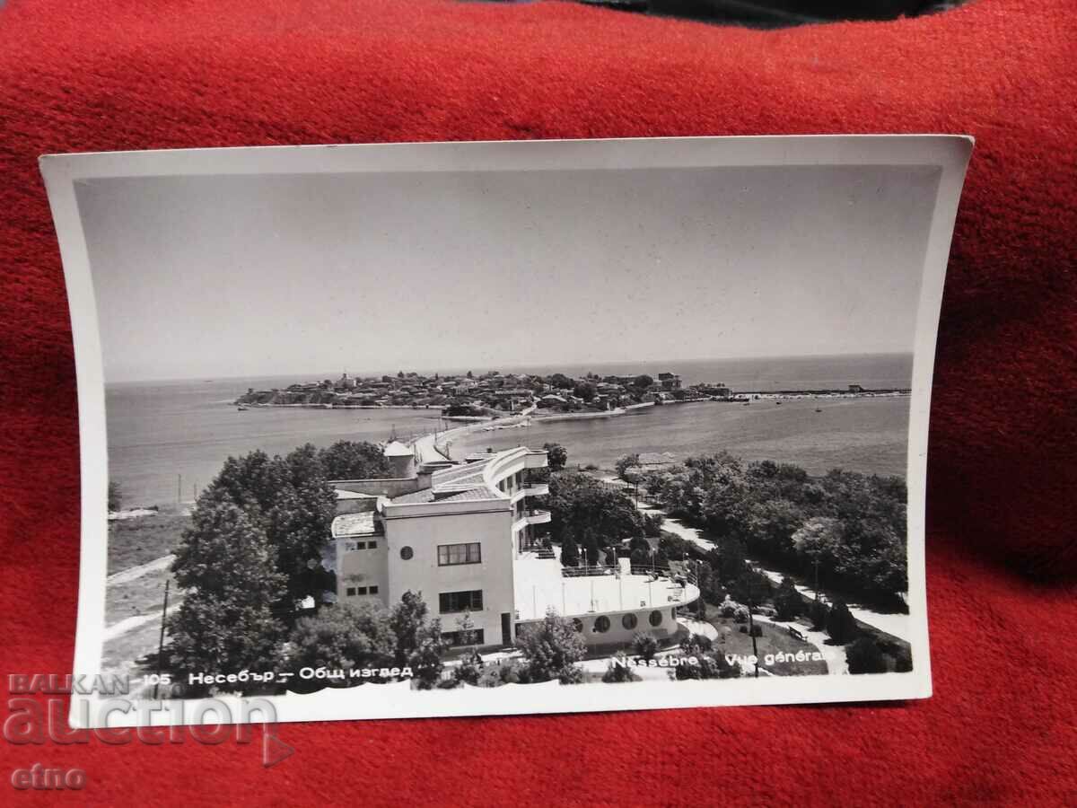 Stara P.K.-Nessebar with price 10.00 BGN | € 5.11 Stara P.K.-Nessebar with price 10.00 BGN | € 5.11