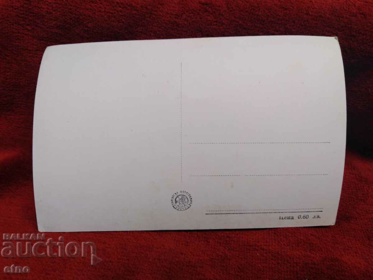 Auction Stara P.K.-Nessebar Auction Stara P.K.-Nessebar