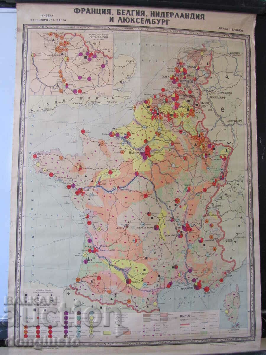 Harta de perete a Franței, Belgiei, Țărilor de Jos și Luxemburgului 1962.