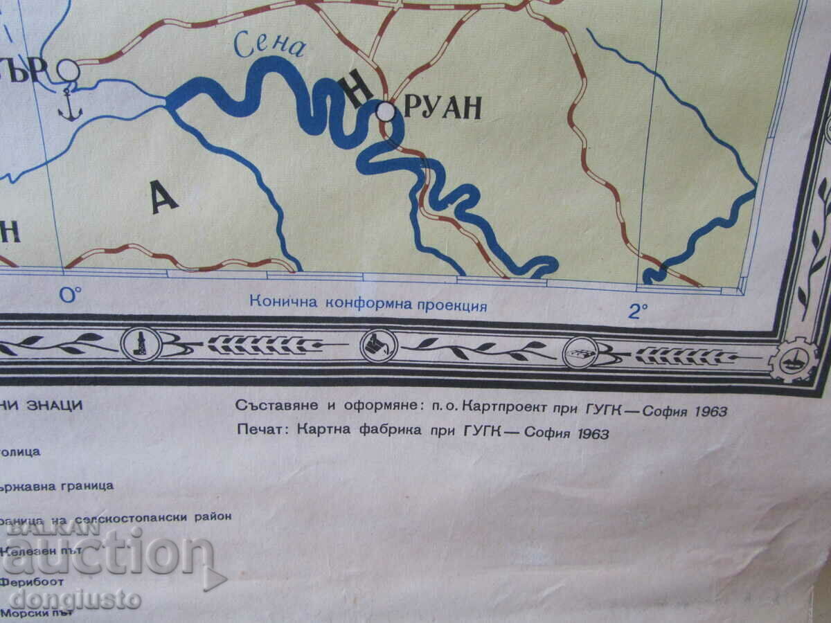Licitație Harta Zidului Marii Britanii și Irlandei 1963 Licitație Harta Zidului Marii Britanii și Irlandei 1963