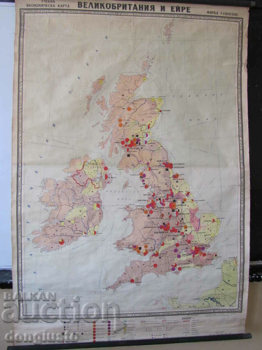 Harta Zidului Marii Britanii și Irlandei 1963