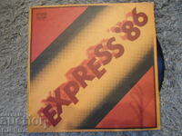 EXPRESS 86, VTA 11790, gramophone record, large