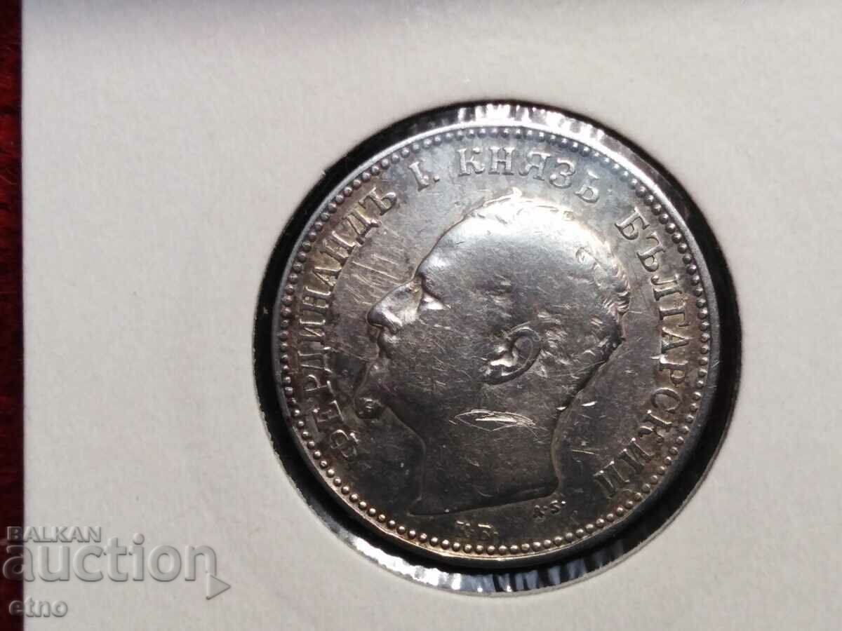 1 BGN 1891 835 silver with price 12.00 BGN | € 6.14 1 BGN 1891 835 silver with price 12.00 BGN | € 6.14