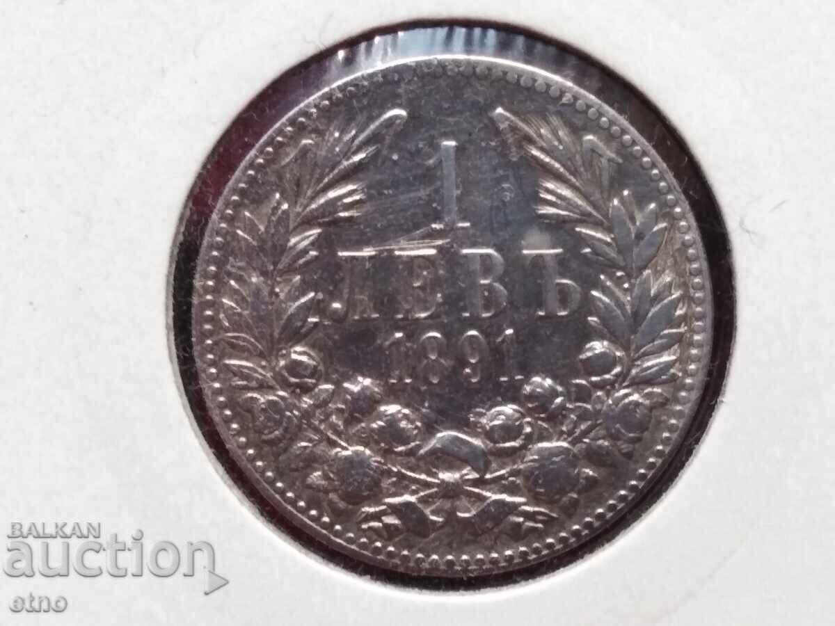 1 BGN 1891 835 silver