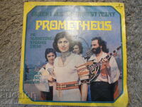 PROMETHEUS, SX 1497, disc de gramofon, mare