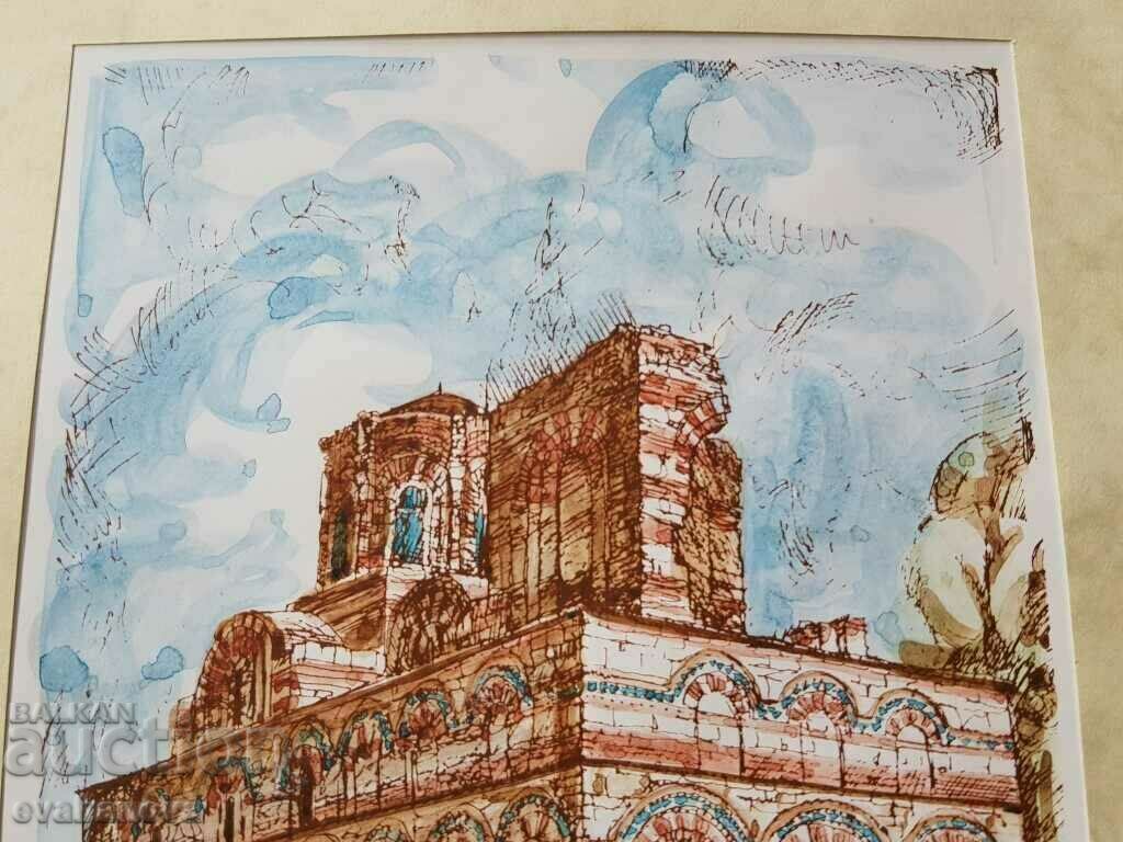 Auction  Vasil Banov color graphic Christ Pantokrator Nessebar 1993