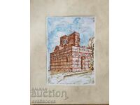 Vasil Banov color graphic Christ Pantokrator Nessebar 1993