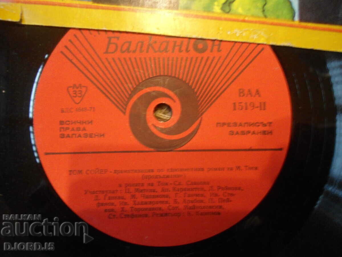 Auction Tom Sawyer, VAA 1519, gramophone record, large Auction Tom Sawyer, VAA 1519, gramophone record, large