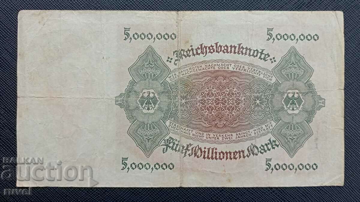 Германия, 5 милиона марки 1923 г. с цена € 12.00 | 23.47 лв.