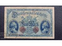 Γερμανία, 5 μάρκες 1914