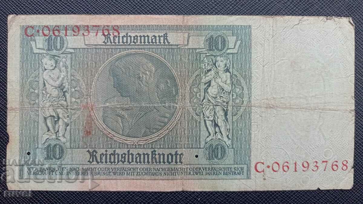 Γερμανία, 10 μάρκες 1929 με τιμή € 4.00 | 7.82 BGN