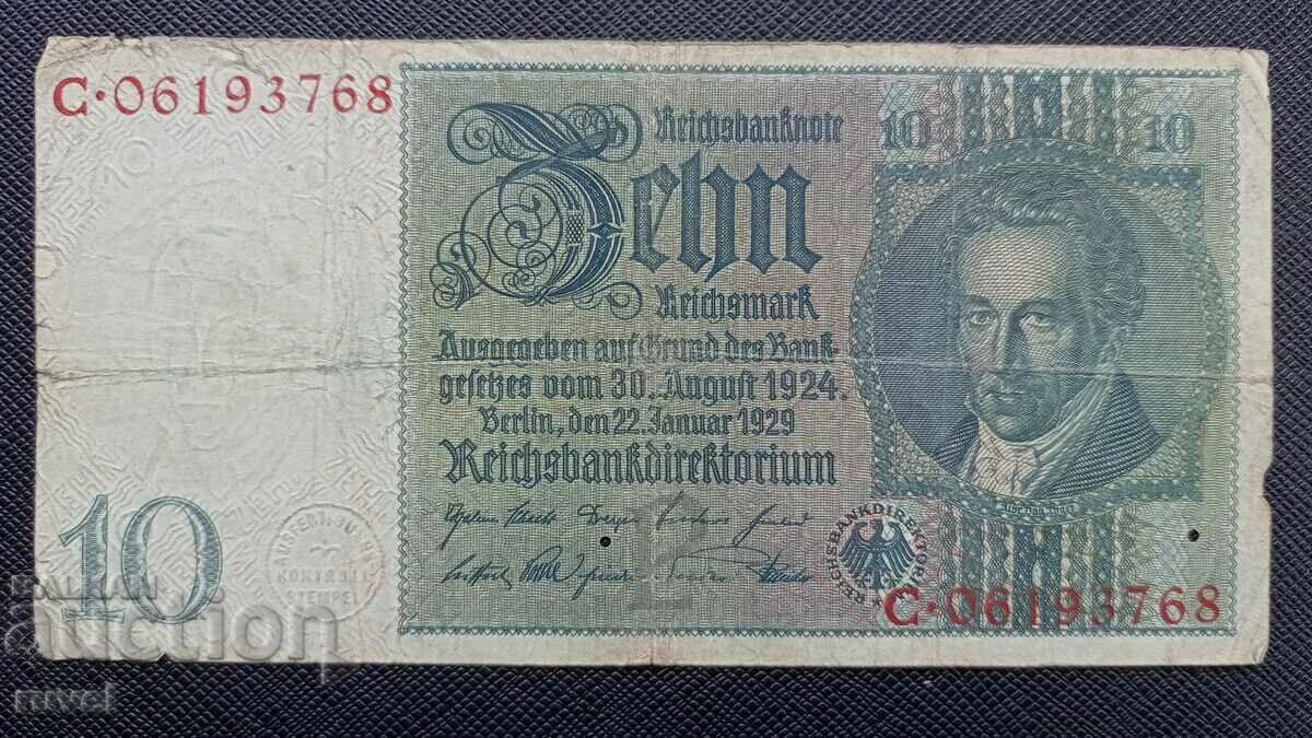 Γερμανία, 10 μάρκες 1929