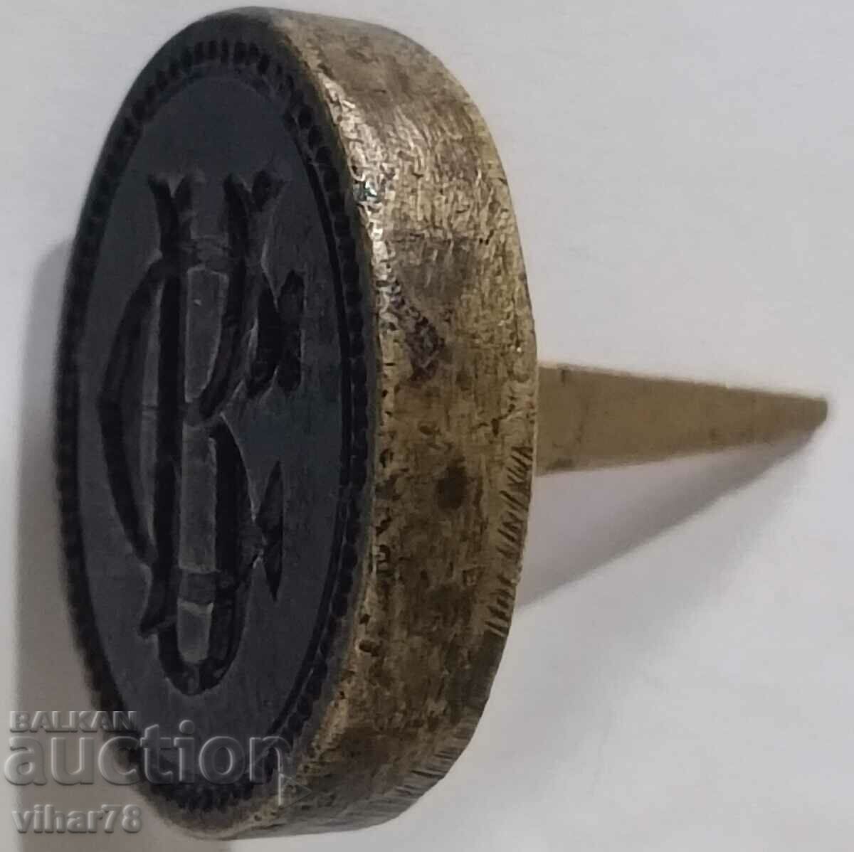 Sigiliu vechi de bronz - 6 Sigiliu vechi de bronz - 6