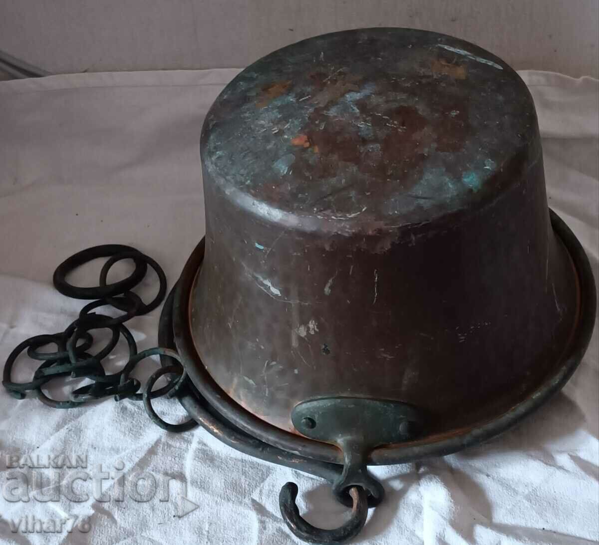 VASUL VECHI DE CUPRU, MENCHE-HARANIA-BAKAR - 7 VASUL VECHI DE CUPRU, MENCHE-HARANIA-BAKAR - 7