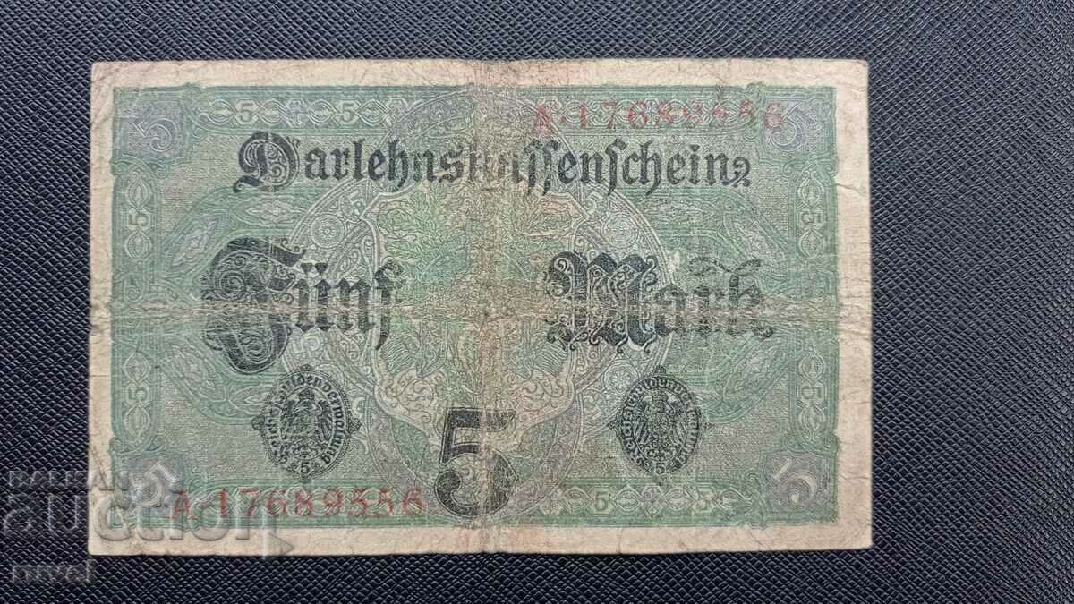 Germany, 5 marks 1917 with price 4.50 BGN | € 2.30