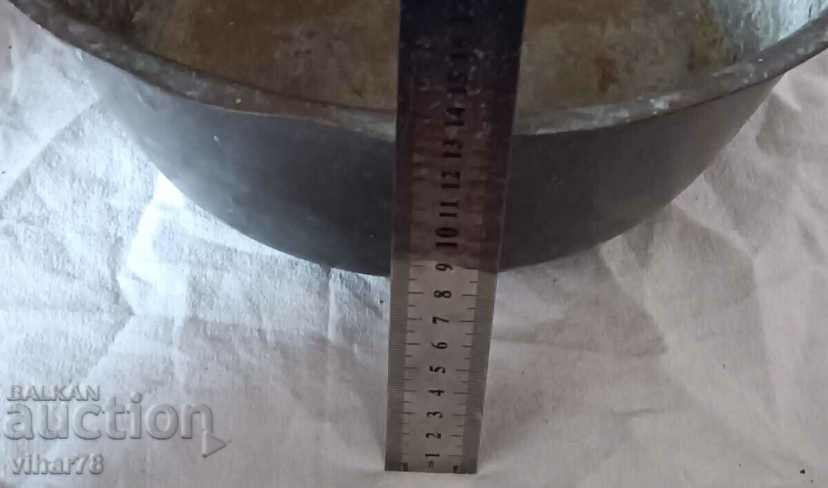 Auction OLD COPPER VESSEL, MENCHE-HARANIA-BAKAR Auction OLD COPPER VESSEL, MENCHE-HARANIA-BAKAR