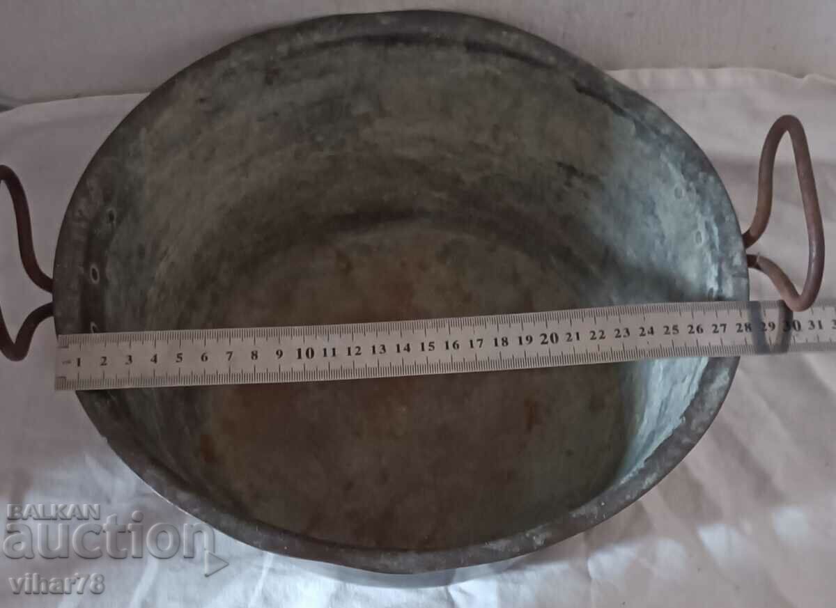 Delivery of OLD COPPER VESSEL, MENCHE-HARANIA-BAKAR Delivery of OLD COPPER VESSEL, MENCHE-HARANIA-BAKAR