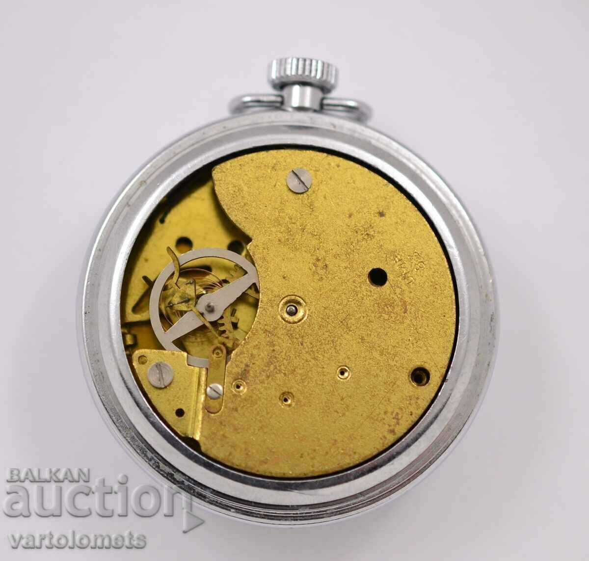 Vintage RUHLA pocket watch - not working with price 9.00 BGN | € 4.60