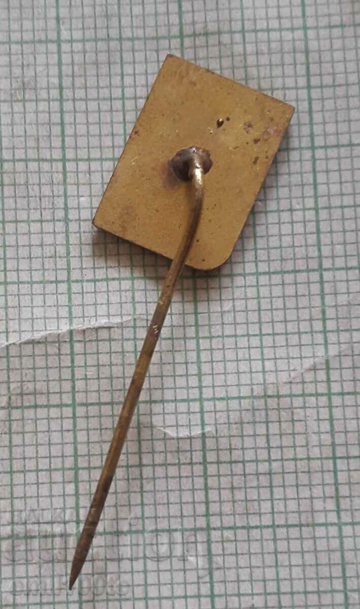 Delivery of Badge - ORK Get to know your hometown Sofia district