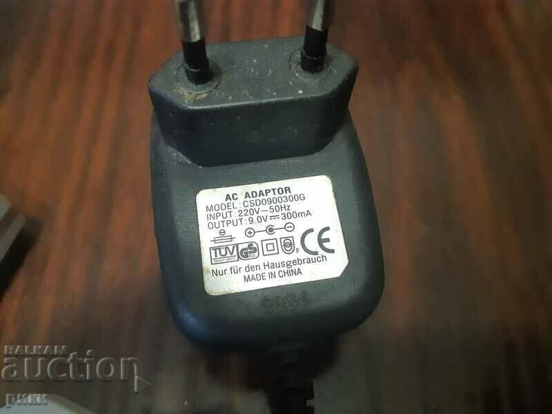 Δημοπρασία Παλιό ασύρματο τηλέφωνο Nippon Δημοπρασία Παλιό ασύρματο τηλέφωνο Nippon