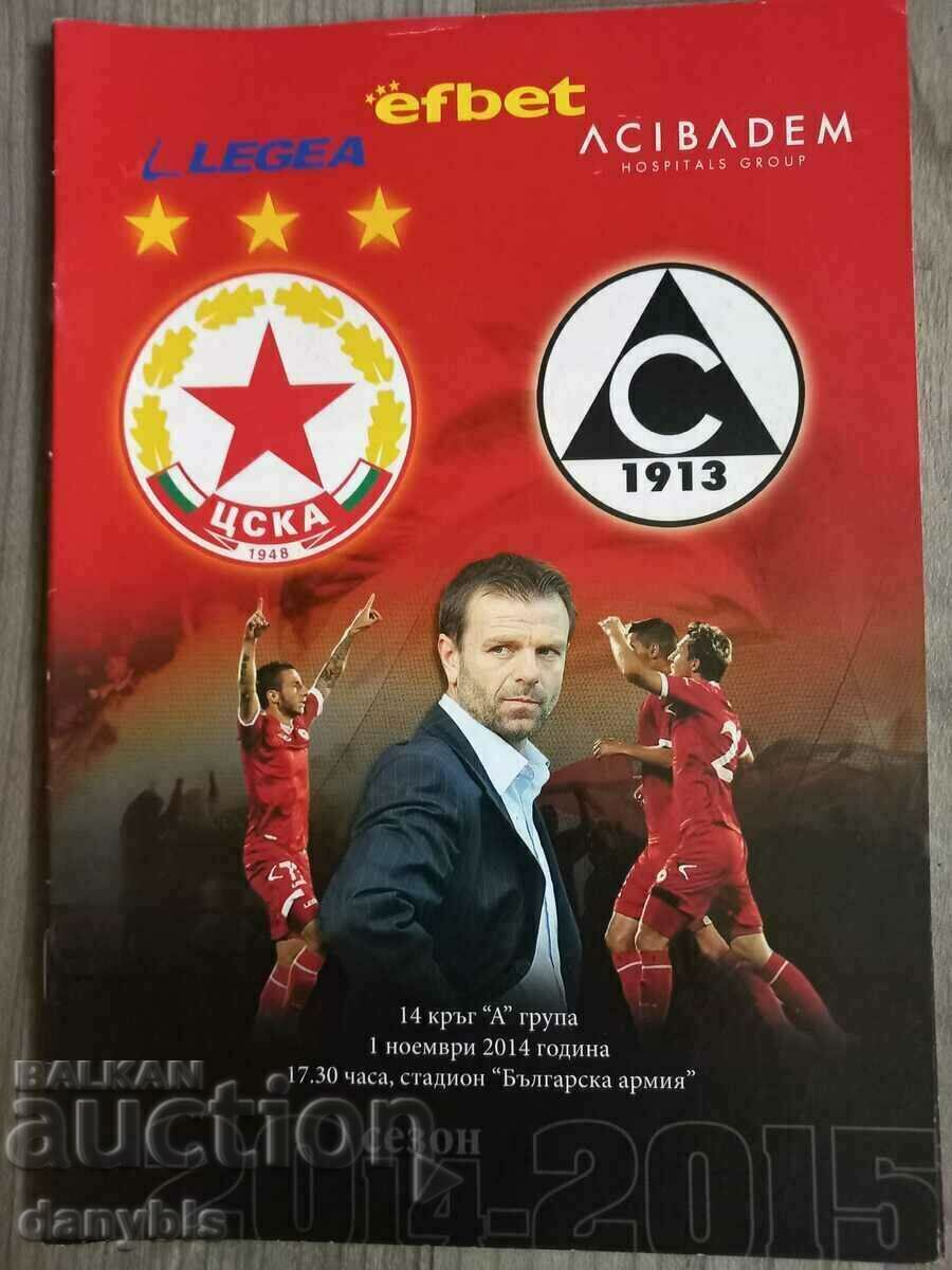 Program fotbal - CSKA - Slavia 2014 - 2015