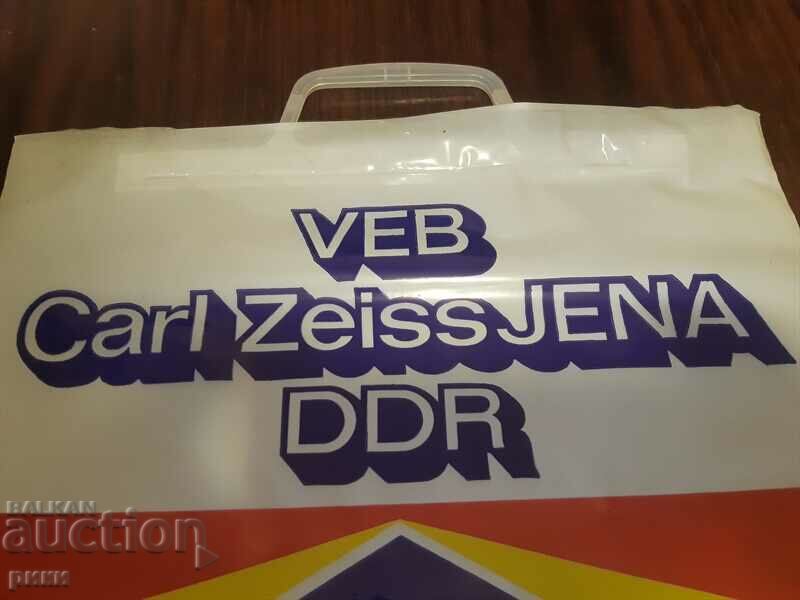 Plastic bag - retro. Carl Zeiss Jena - DDR with price 15.00 BGN | € 7.67