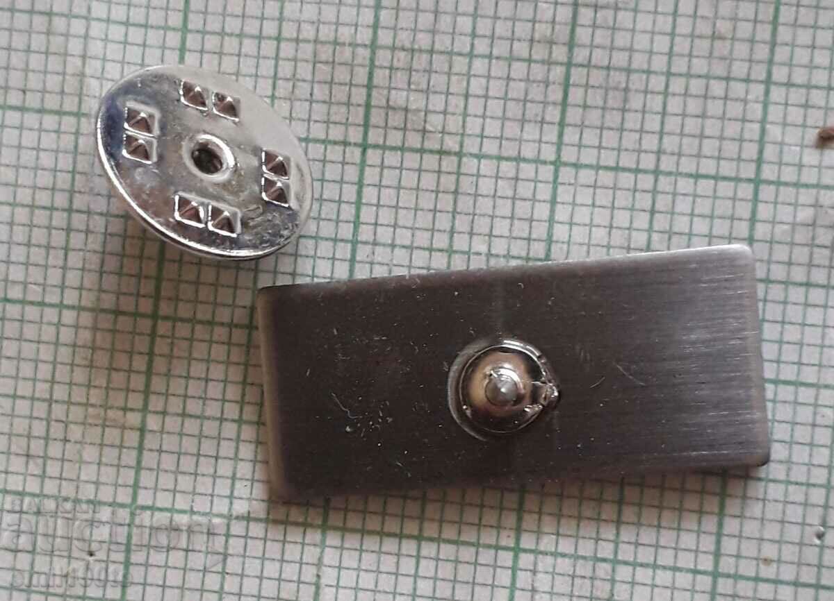 Badge - Tourism Portugal - 5 Badge - Tourism Portugal - 5