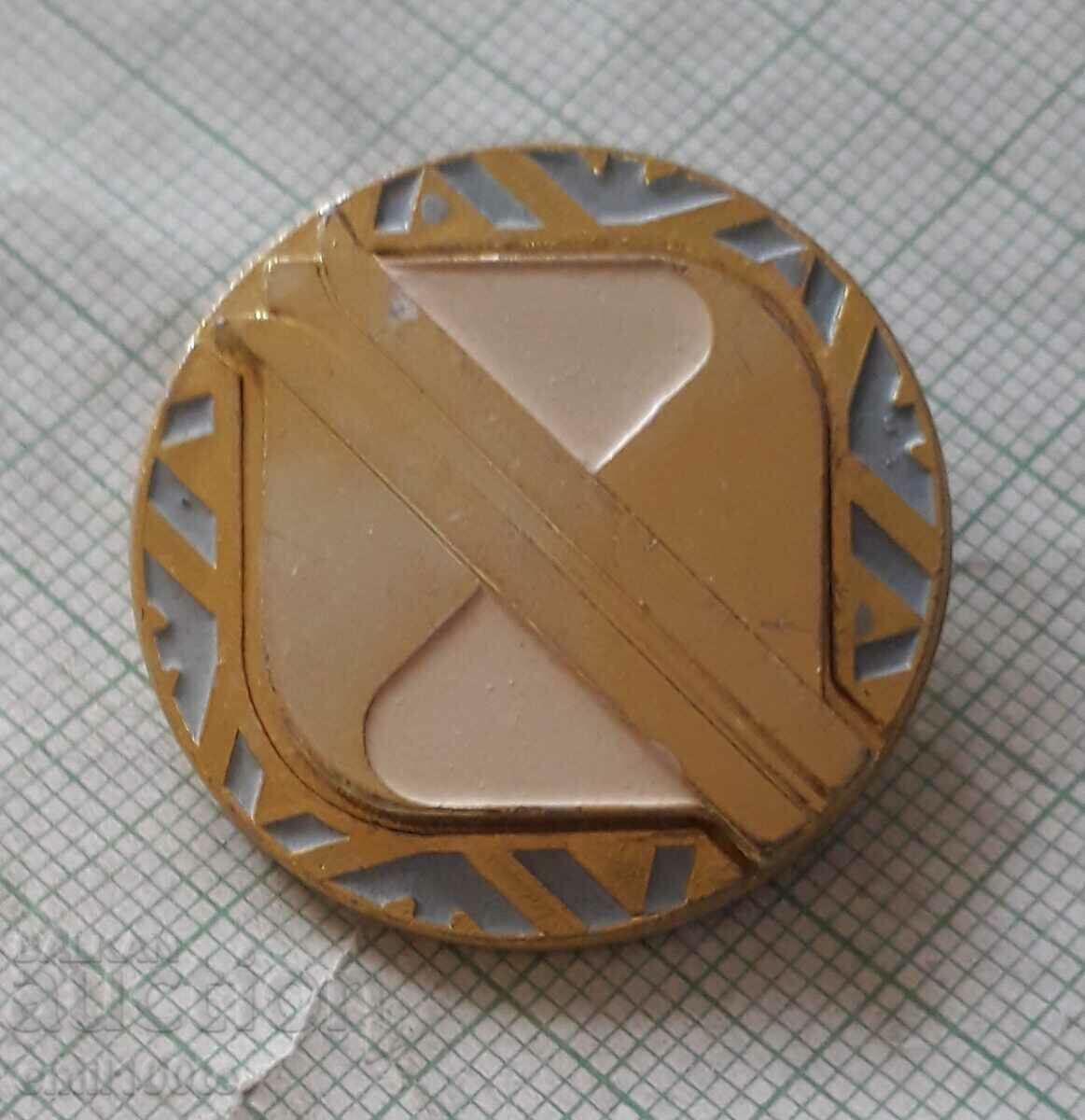 Badge - Ski sport with price 2.00 BGN | € 1.02 Badge - Ski sport with price 2.00 BGN | € 1.02