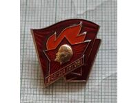 Badge - Lenin ready - rare variant