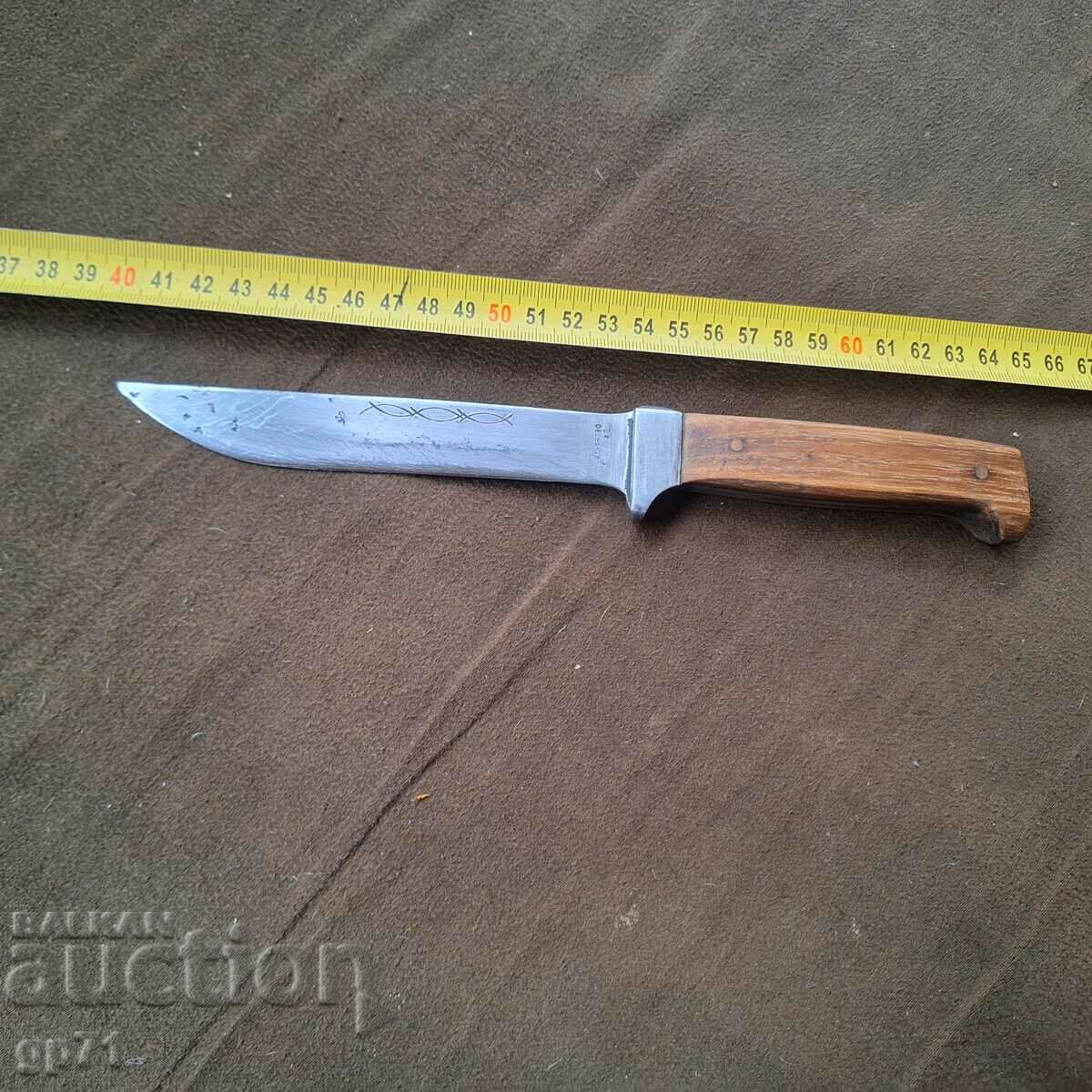Old knife Veliko Tarnovo-5