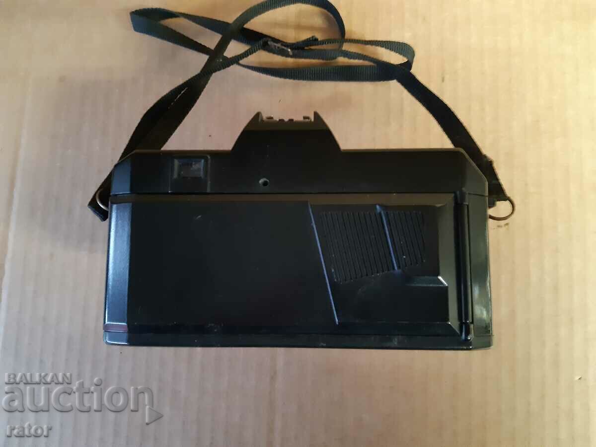 Licitație Aparat foto NAIKEI Licitație Aparat foto NAIKEI