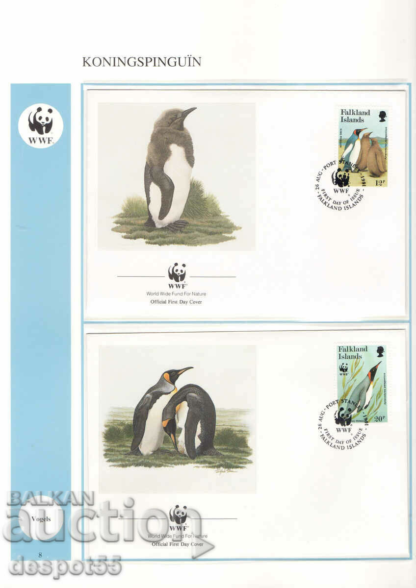 1991 Falkland Islands Endangered King Penguin. 4 envelopes with price 7.30 BGN | € 3.73 1991 Falkland Islands Endangered King Penguin. 4 envelopes with price 7.30 BGN | € 3.73