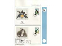 1991 Фолкландски о-ви.Застрашен вид-кралски пингвин. 4 плика
