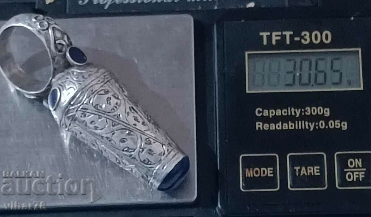 Old Bay solid silver ring - 5 Old Bay solid silver ring - 5