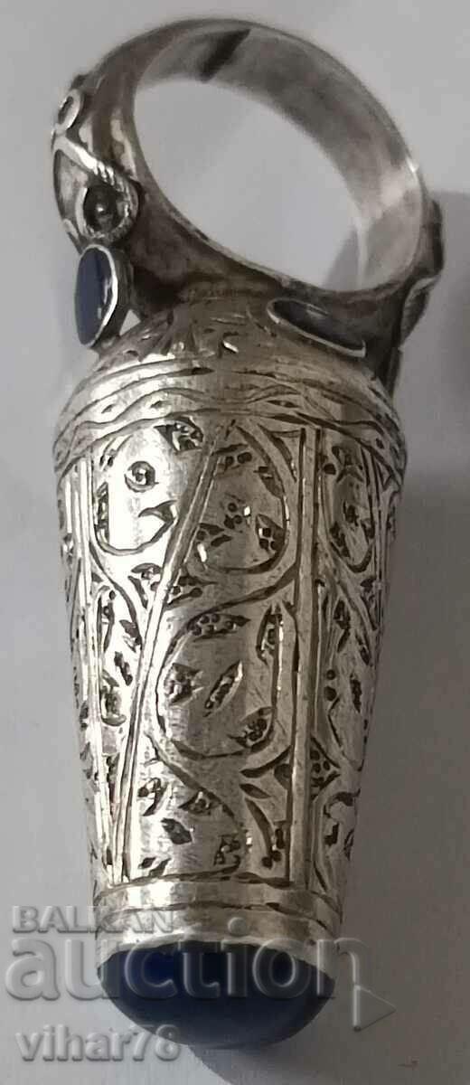 Old Bay solid silver ring - 7 Old Bay solid silver ring - 7