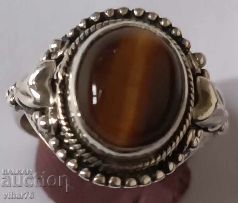 Silver Ladies Ring with price 79.99 BGN | € 40.90 Silver Ladies Ring with price 79.99 BGN | € 40.90