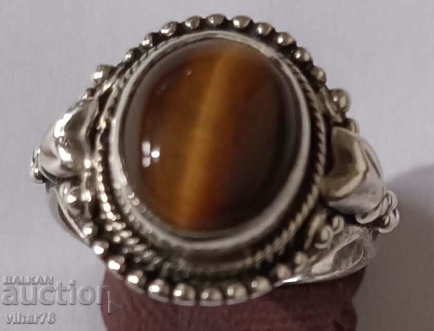 Delivery of Silver Ladies Ring Delivery of Silver Ladies Ring